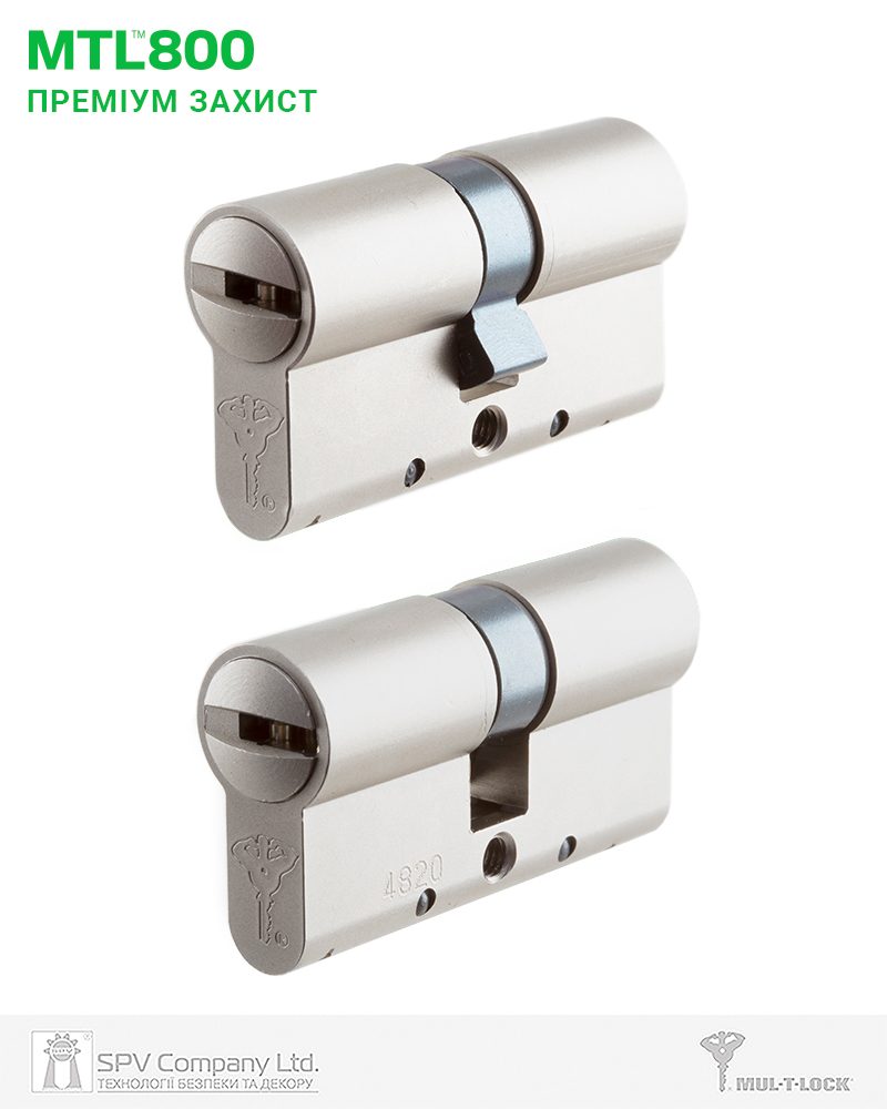 Фото Циліндр MUL-T-LOCK DIN_KK XP   MTL800 90 NST 45x45   CAM30   3KEY DND2C_BLUE/W 948B в інтернет-магазині locksmaster.com.ua