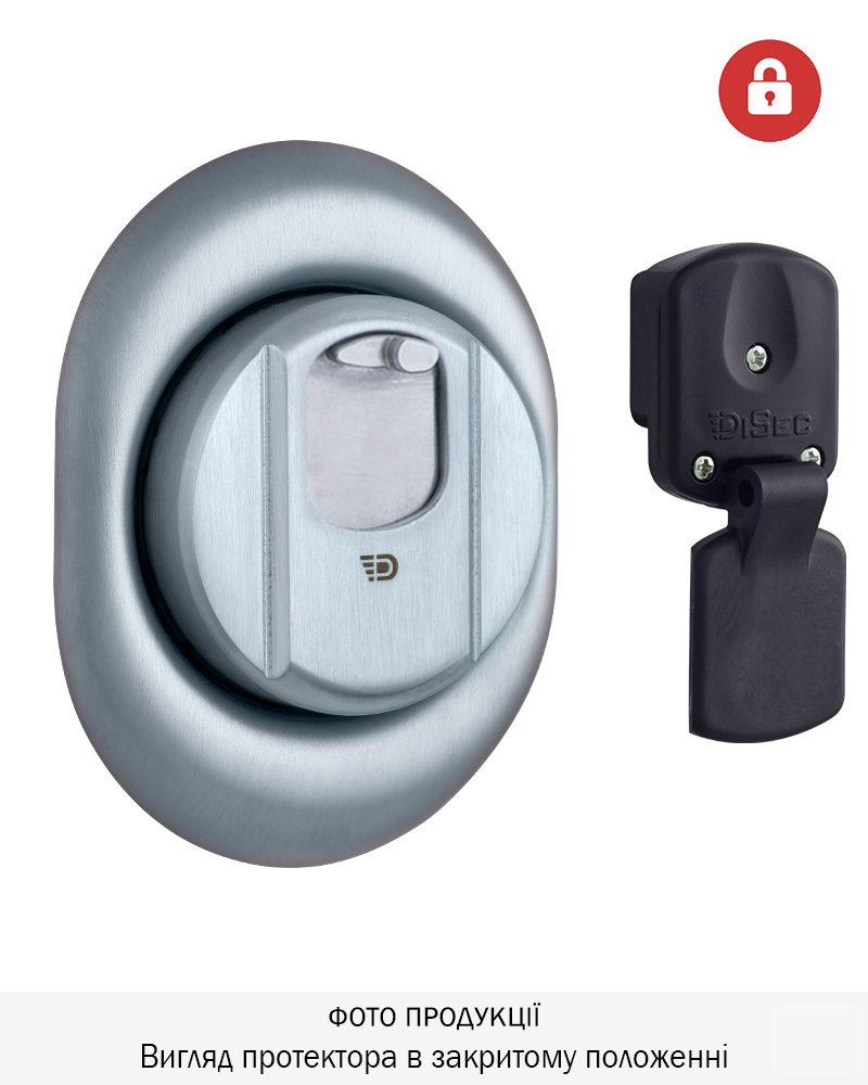 Фото Протектор DISEC MAGNETIC_3G   4GN2MB DIN OVAL 25мм   Хром_мат 3клас T 3KEY KM0P49 Зовнішній в інтернет-магазині locksmaster.com.ua