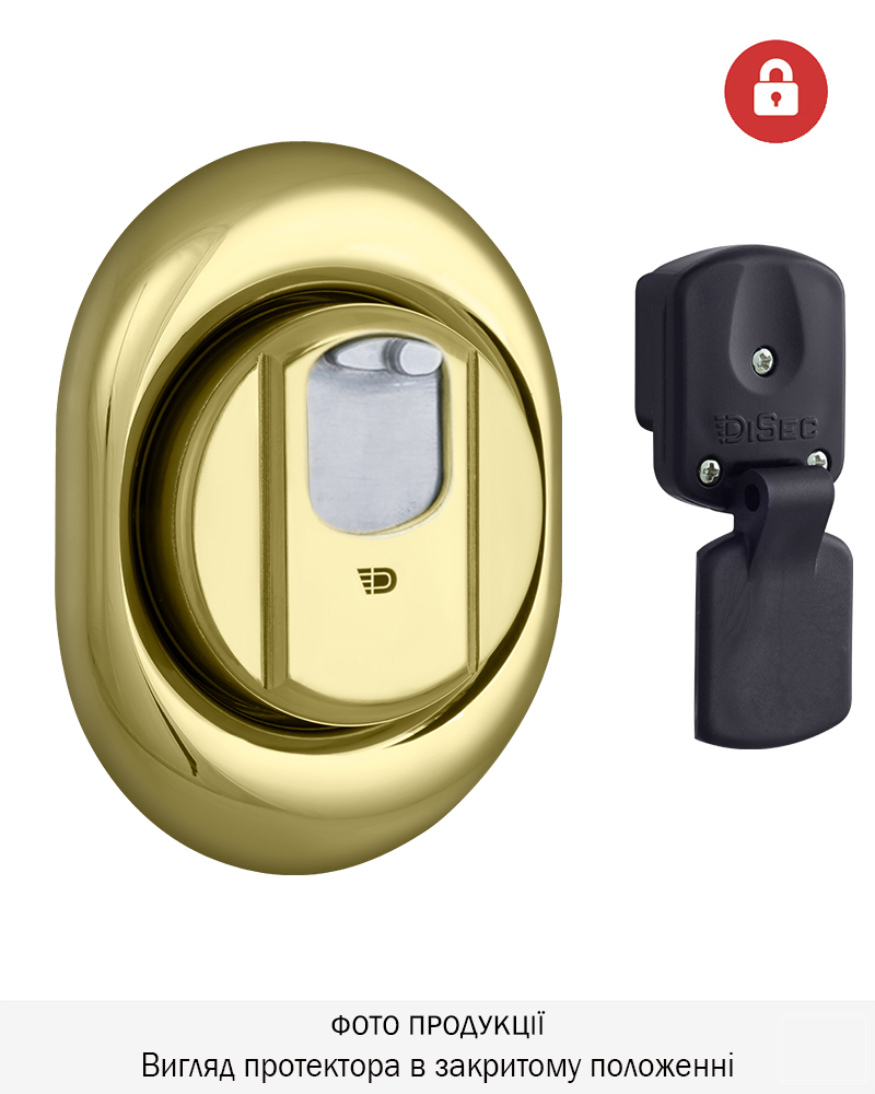 Фото Протектор DISEC MAGNETIC_3G   4GN2MB DIN OVAL 25мм   Латунь_PVD 3клас 2 3KEY KM0P49 Зовнішній в інтернет-магазині locksmaster.com.ua