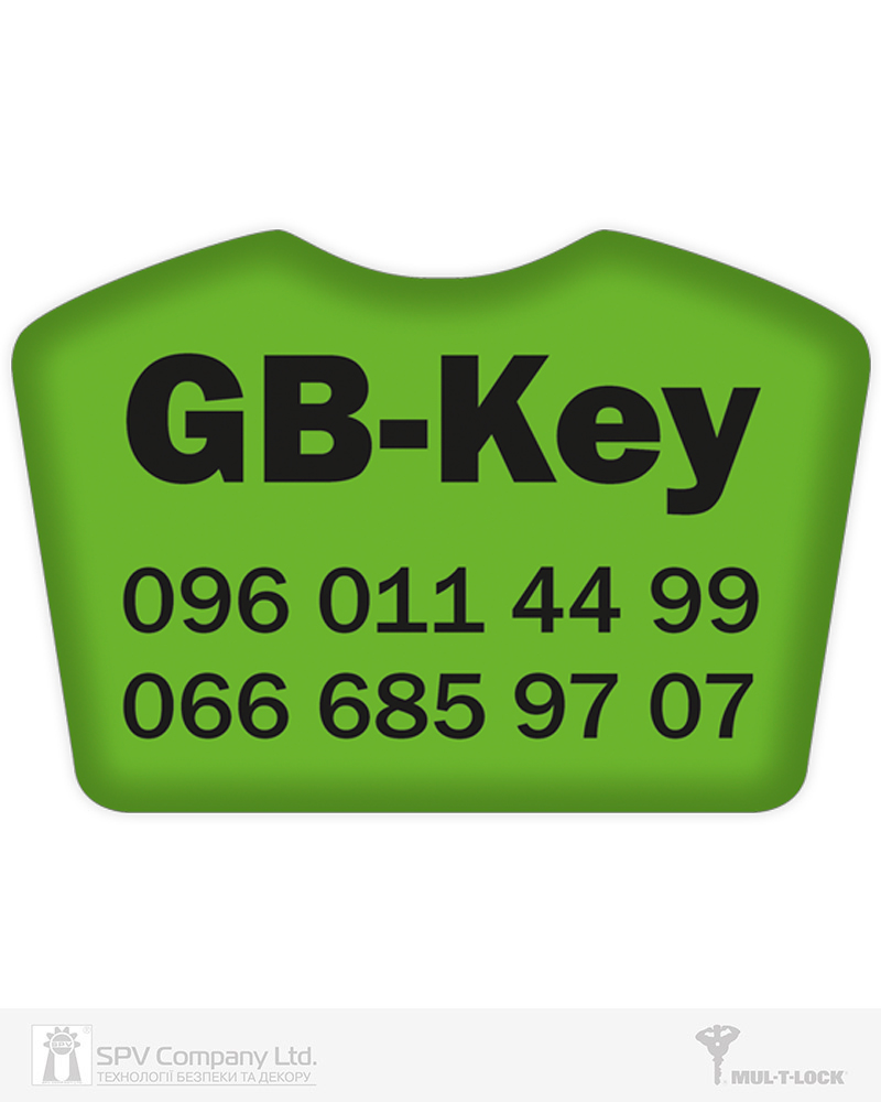 Фото Вставка-лого_кольорова ACRYL GB-KEY GREEN об’ємна, самоклеюча в інтернет-магазині locksmaster.com.ua