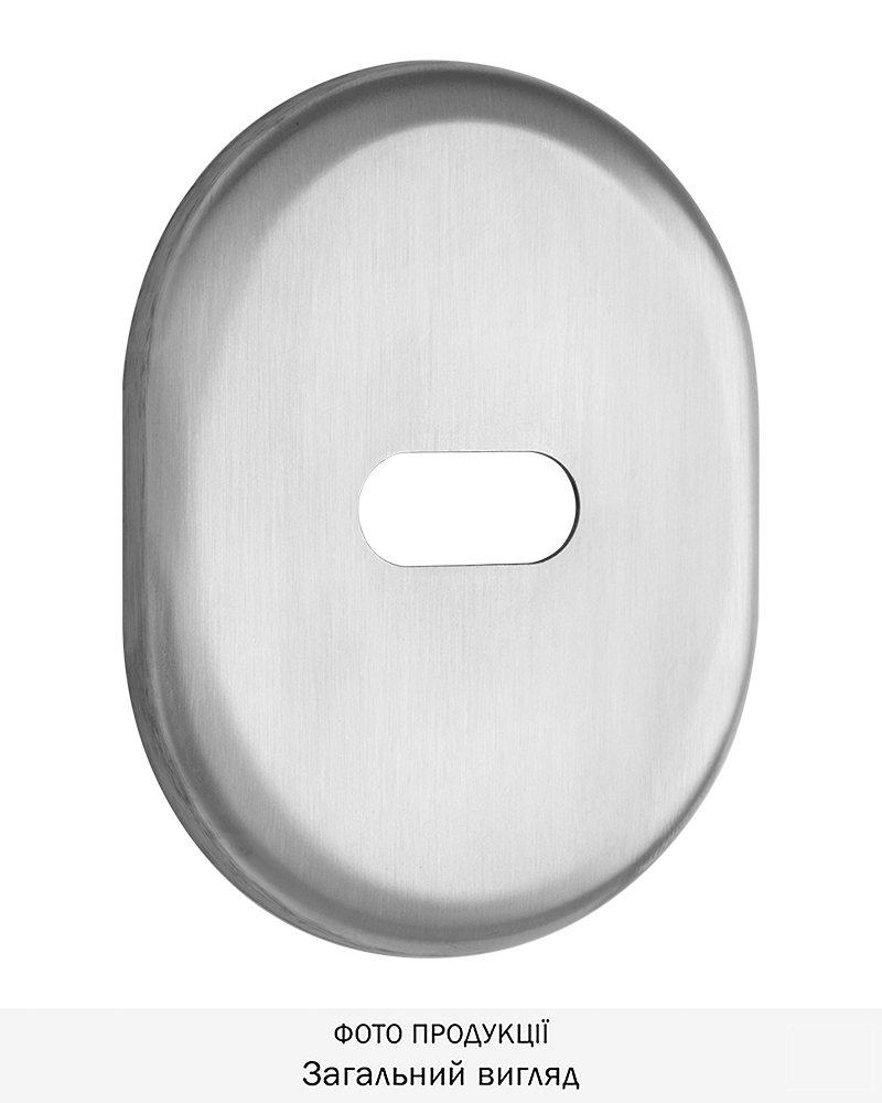 Фото Щиток DISEC     KT3839 LEVER_KEY OVAL     Нерж.сталь_мат   IT     Без шторки в інтернет-магазині locksmaster.com.ua