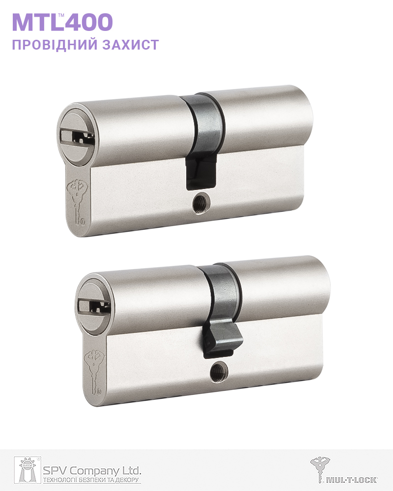 Фото Циліндр MUL-T-LOCK DIN_KK XP   MTL400 80 NST 35x45   CAM30   3KEY DND3D_PURPLE_INS 4867 в інтернет-магазині locksmaster.com.ua