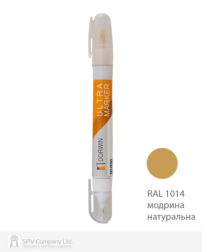 Фото Ретушуючий маркер DORWIN модрина натуральна RAL 1014     в інтернет-магазині locksmaster.com.ua