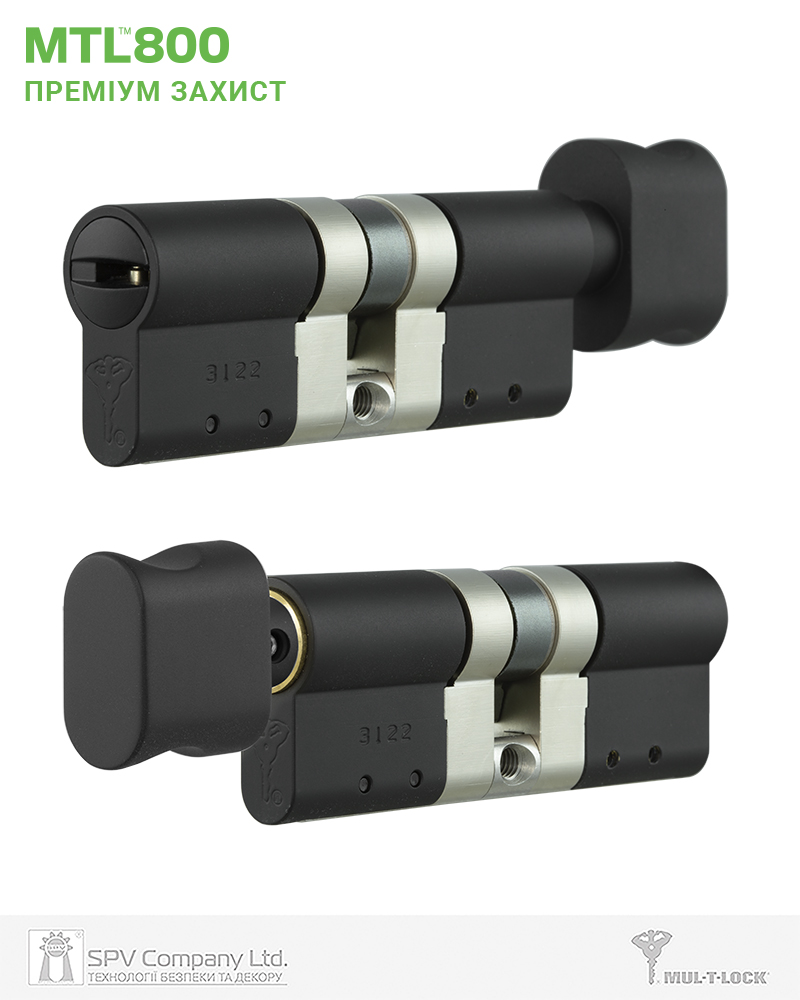 Фото Циліндр MUL-T-LOCK DIN_KT XP   MTL800 70 BM 35x35T TO_BM CAM30   3KEY DND2C_BLUE/W 948B в інтернет-магазині locksmaster.com.ua