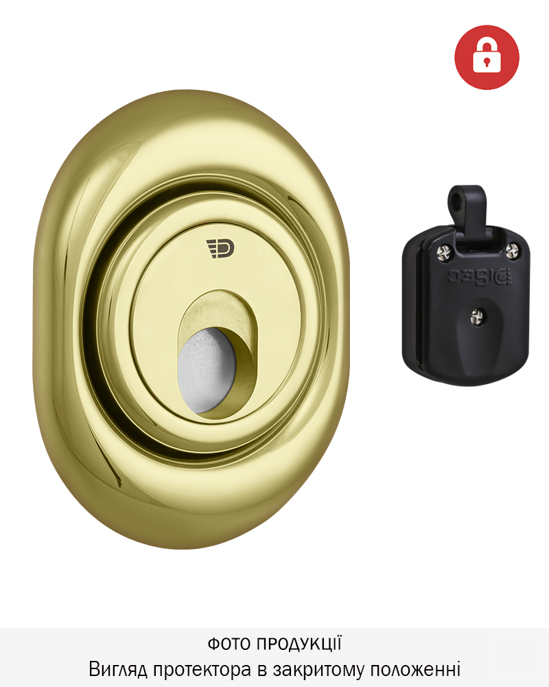 Фото Протектор DISEC MAGNETIC_3G   3G2FM DIN OVAL 25мм   Латунь_PVD 3клас 2 3KEY KM0P3G Зовнішній в інтернет-магазині locksmaster.com.ua