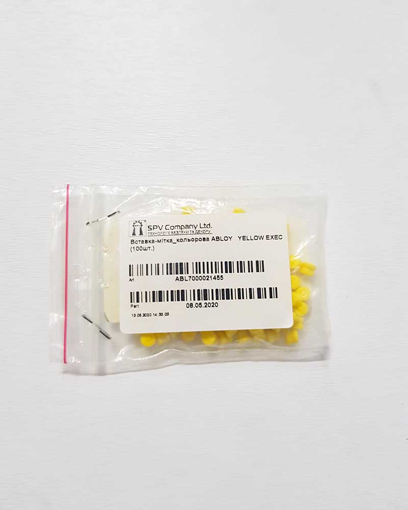 Фото Вставка-мітка_кольорова ABLOY   YELLOW EXEC (20шт.) в інтернет-магазині locksmaster.com.ua