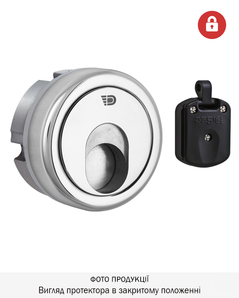 Фото Протектор DISEC MAGNETIC_3G   3G2 DIN   25мм   Хром_полірований 3клас C 3KEY KM0P3G Зовнішній, без щитка в інтернет-магазині locksmaster.com.ua