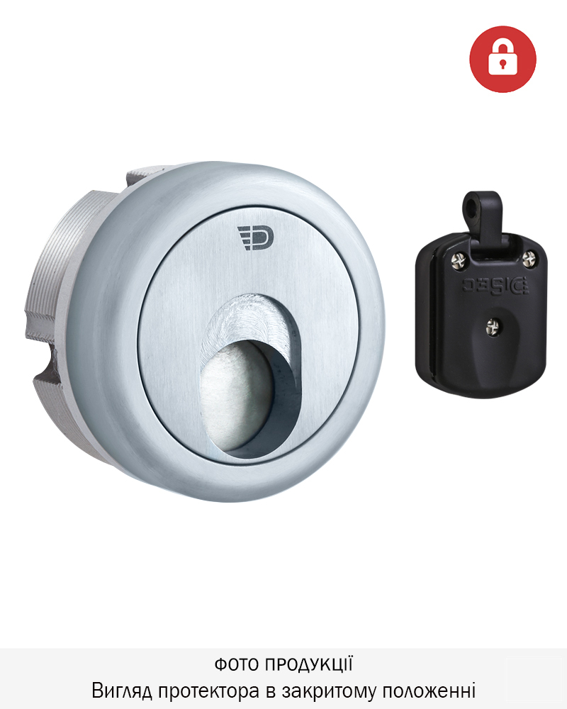 Фото Протектор DISEC MAGNETIC_3G   3G8 OMEGA   20мм   Хром_мат 3клас T 3KEY KM0P3G Зовнішній, без щитка в інтернет-магазині locksmaster.com.ua