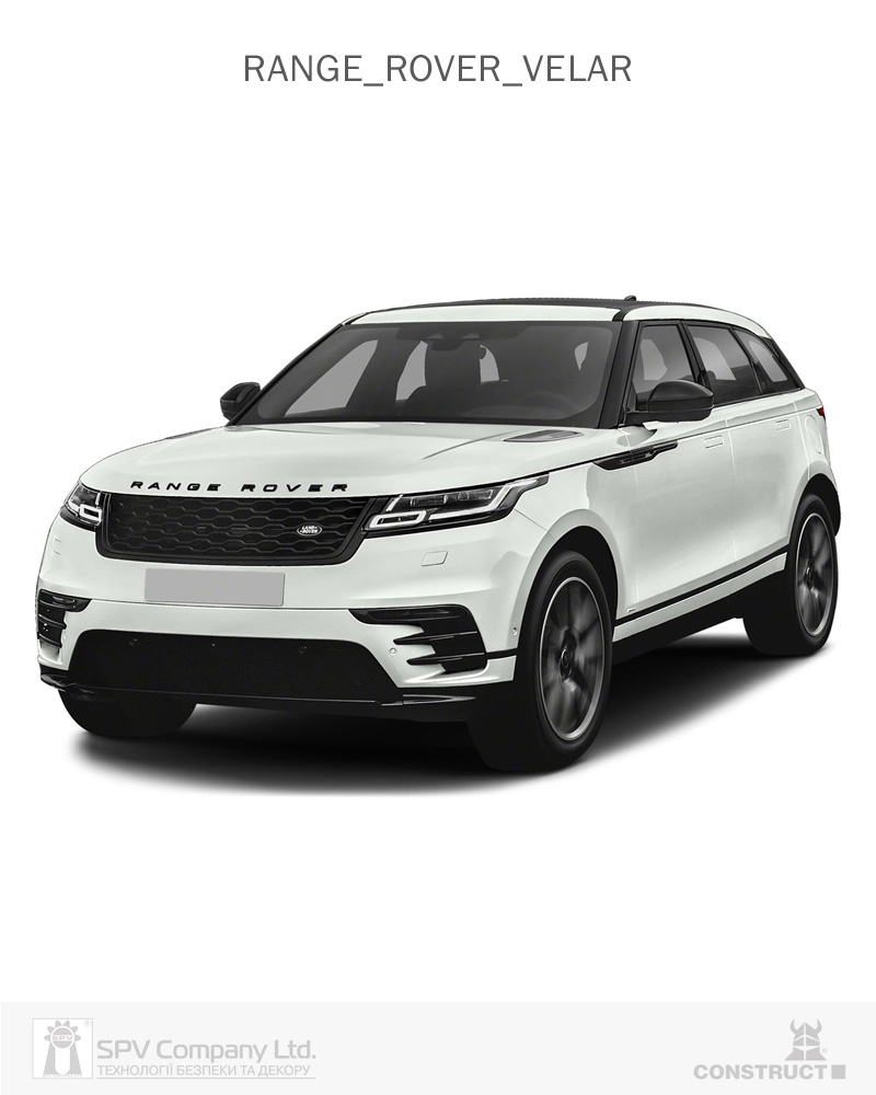 Фото Електронний блокіратор КПШ J&K LIMITED eJOY-LOCK LAND_ROVER Range_Rover_Velar eJL014 /Chip 2017---- в інтернет-магазині locksmaster.com.ua