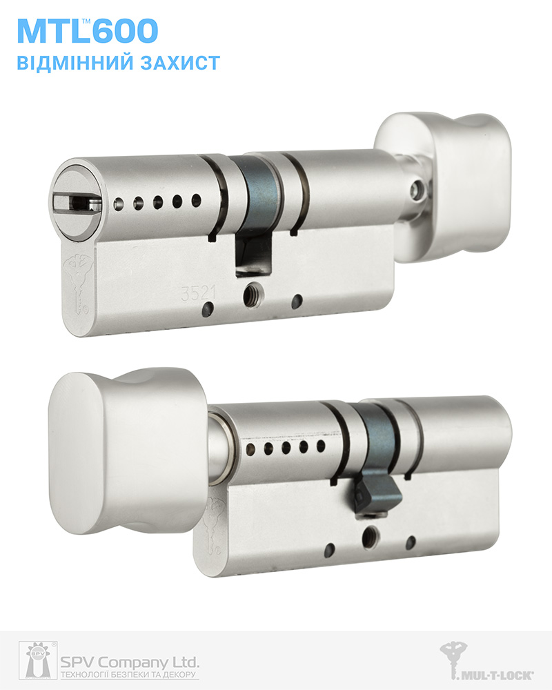 Фото Циліндр MUL-T-LOCK DIN_KT XP   MTL600 90 NST 45x45T TO_NST CAM30   3KEY DND3D_BLUE_INS 264S в інтернет-магазині locksmaster.com.ua