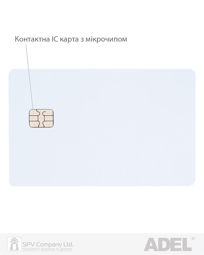 Фото Картка ADEL IC     для готельного замка ADEL в інтернет-магазині locksmaster.com.ua
