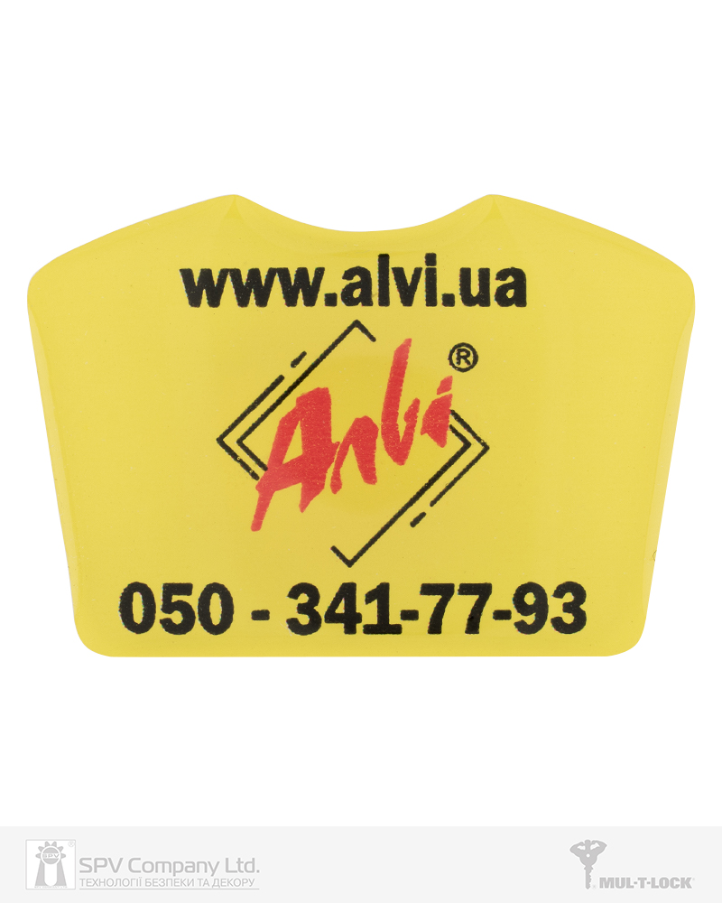 Фото Вставка-лого_кольорова ACRYL ALVI YELLOW об’ємна, самоклеюча в інтернет-магазині locksmaster.com.ua