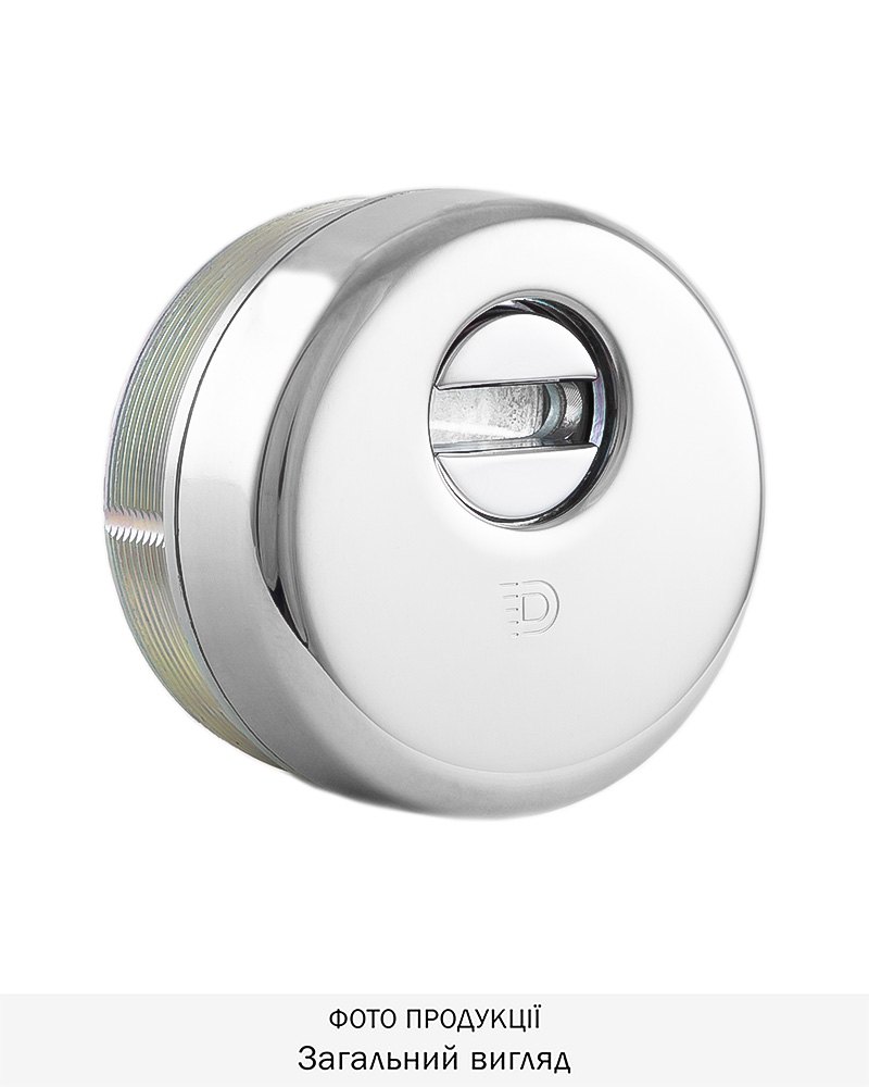 Фото Протектор DISEC   DIAMOND MA3536 DIN 25мм   Хром_полірований 4клас C       Зовнішній, без щитка в інтернет-магазині locksmaster.com.ua