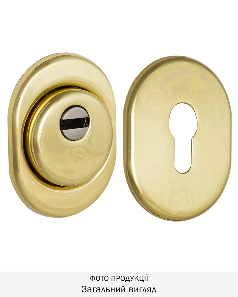 Фото Протектор DISEC   SFERIK BDS16/4 DIN OVAL 25мм   Латунь_полірована 3клас L     Комплект в інтернет-магазині locksmaster.com.ua