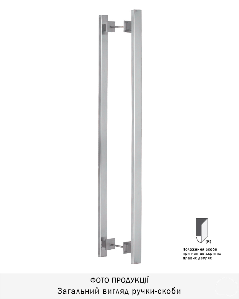 Фото Ручка-скоба ROSTEX ALFA 600 fix-fix   SQUARE 500мм Нерж.сталь_мат 40-50мм, 70-80мм наскрізь Architect NEREZ_MAT Комплект, двостороння в інтернет-магазині locksmaster.com.ua