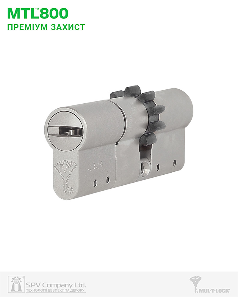 Фото Циліндр MUL-T-LOCK DIN_KK XP   MTL800 91 NST 33x58   CGW   5KEY DND2C_BLUE/W 948B в інтернет-магазині locksmaster.com.ua