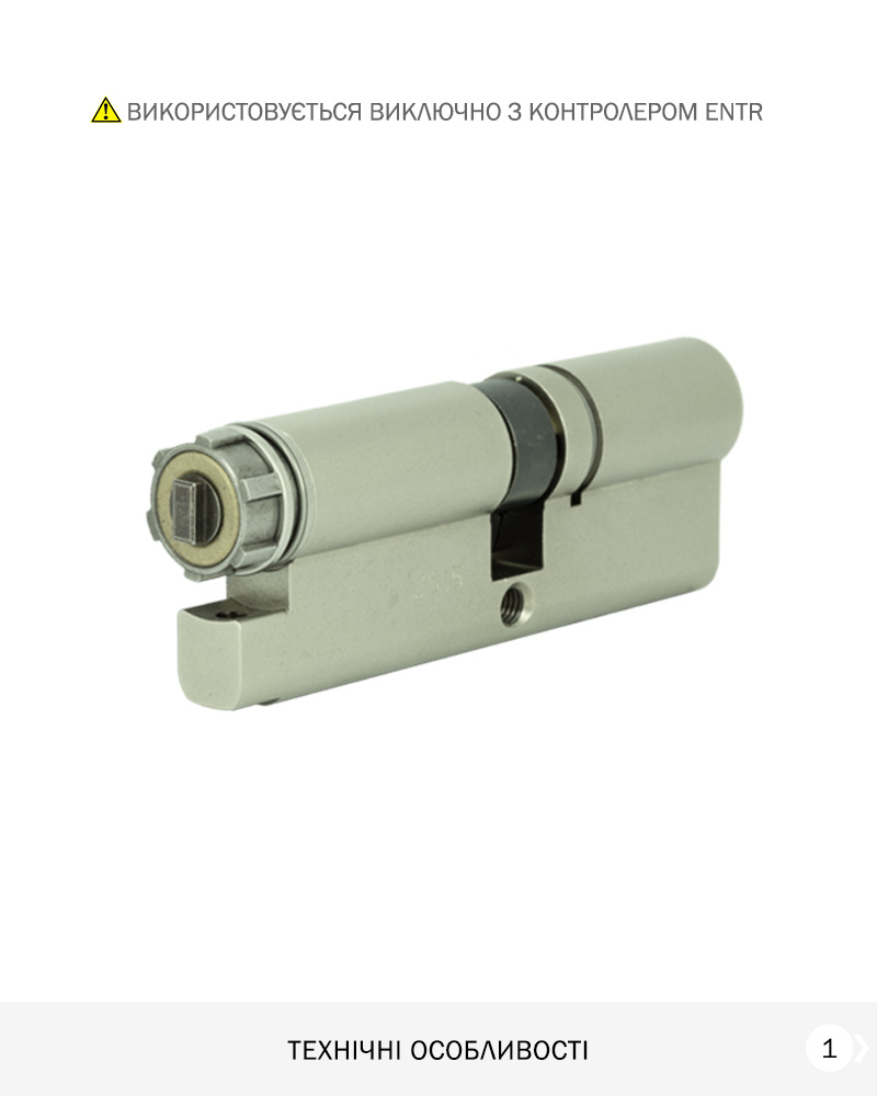 Фото Циліндр MUL-T-LOCK DIN_KT XP   MTL600 85 NST 50Zx35   CAM_ENTR ENTR 2KEY DND3D_BLUE 264S+ в інтернет-магазині locksmaster.com.ua