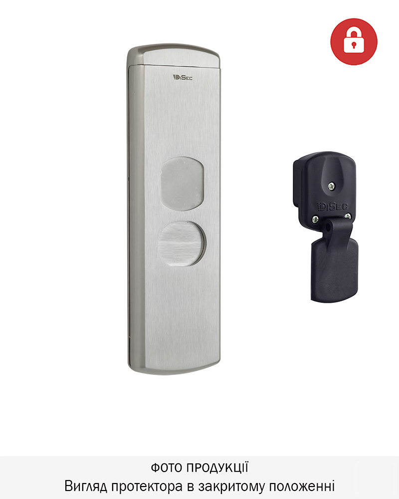 Фото Протектор DISEC MAGNETIC   MG901 DIN+LEVER PLATE 25мм   Хром_мат 3клас T 2KEY KM0P85 Зовнішній до MUL-T-LOCK/MOTTURA/SECUREME/FIAM в інтернет-магазині locksmaster.com.ua