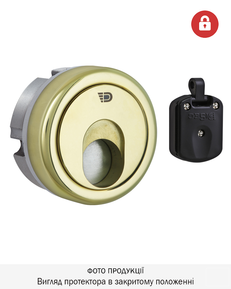 Фото Протектор DISEC MAGNETIC_3G   3G2 DIN   25мм   Латунь_PVD 3клас 2 3KEY KM0P3G Зовнішній, без щитка в інтернет-магазині locksmaster.com.ua