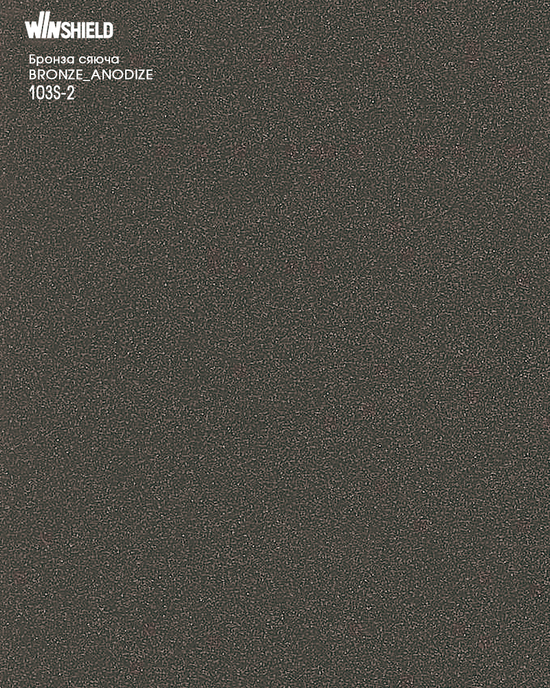 Фото ПВХ-плівка HAOGEN WINSHIELD бронза_сяюча 103I-2 IBERIA(I) BRONZE   ANODIZE 0,200мм UVX в інтернет-магазині locksmaster.com.ua