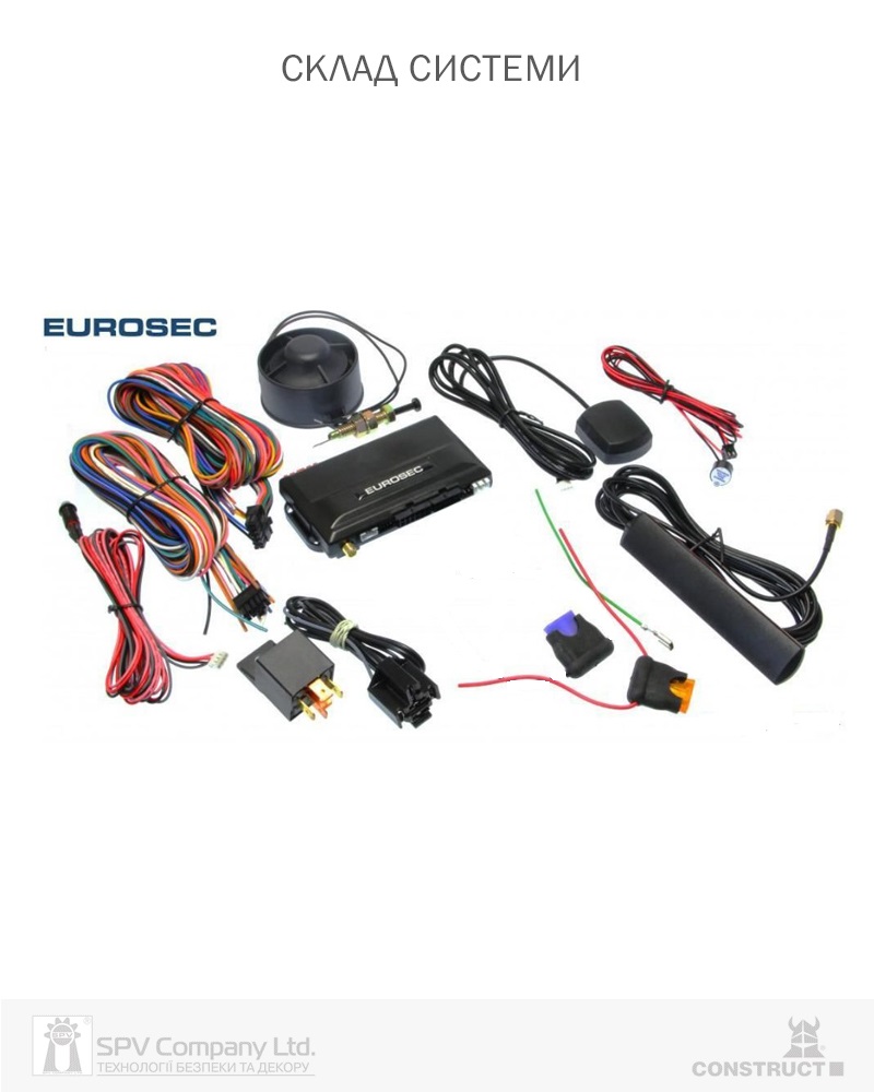 Фото Автосигналізація EUROSEC GN8       CAN-BUS/GSM/GPS, без ID карт в інтернет-магазині locksmaster.com.ua