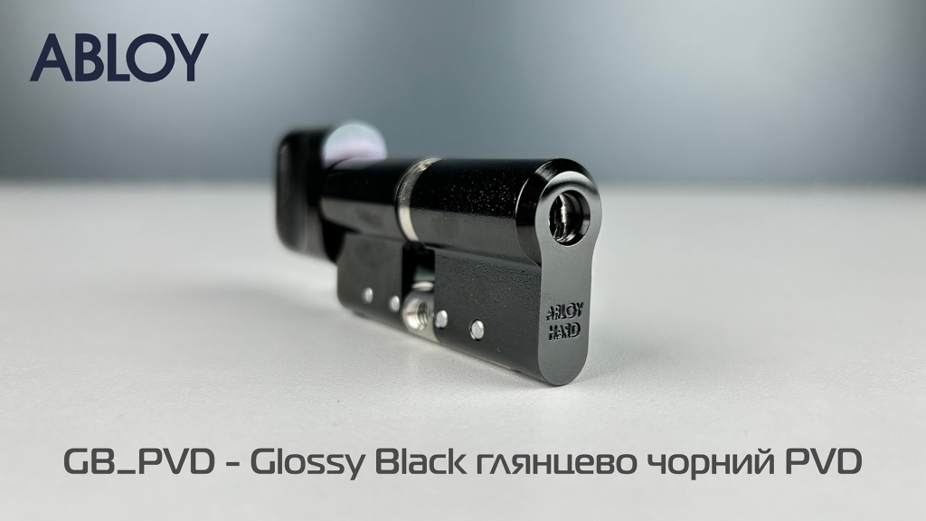 Abloy Protec2 Glossy Black_1.jpg