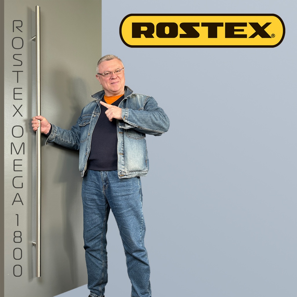 ROSTEX OMEGA 1800.jpg