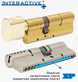 cilindr_Interactive.jpg