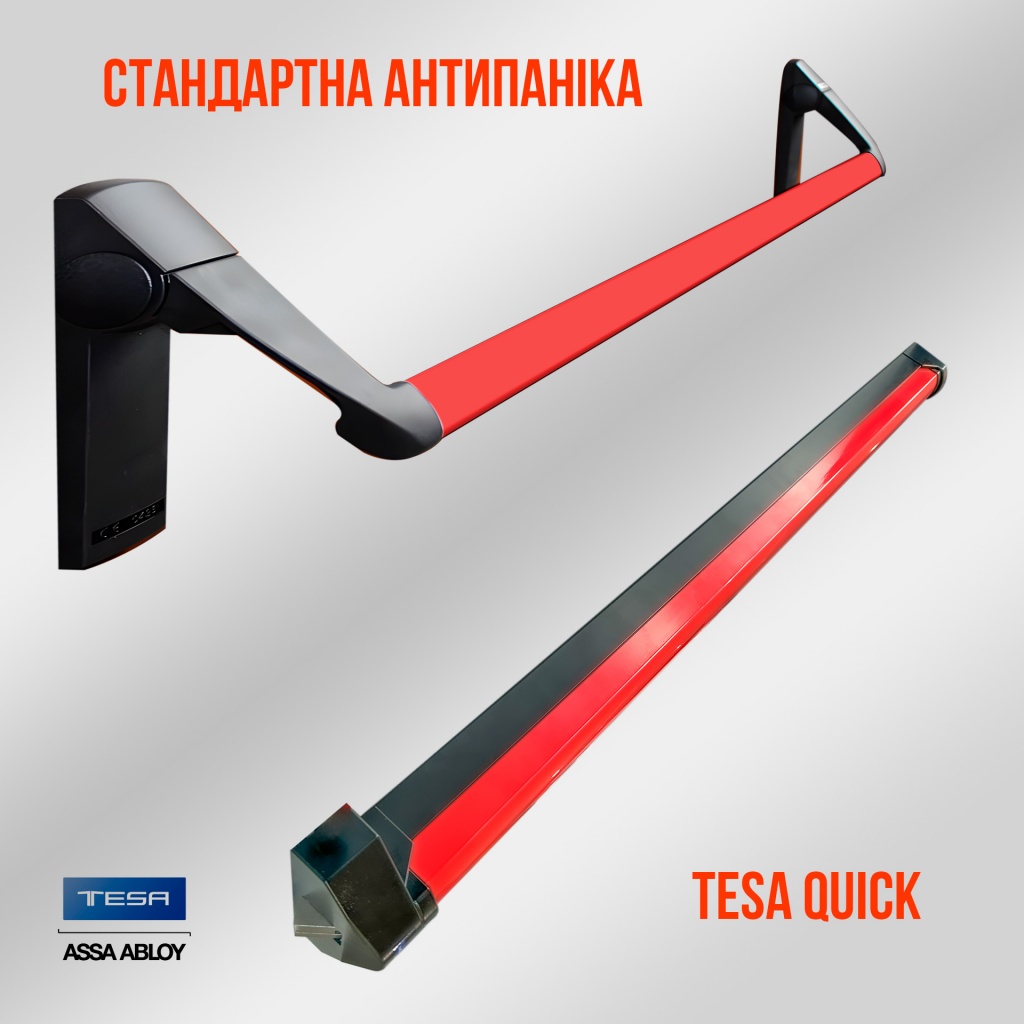 TESA QUICK_1.jpg